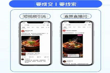 SEM服务公司助力企业市场份额提升案例