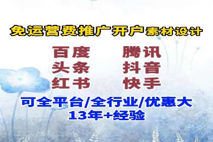 企业SEM服务公司案例分享：SEO实战技巧
