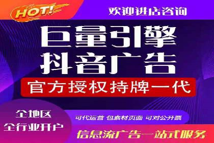 案例分享：百度推广助力中小企业突围